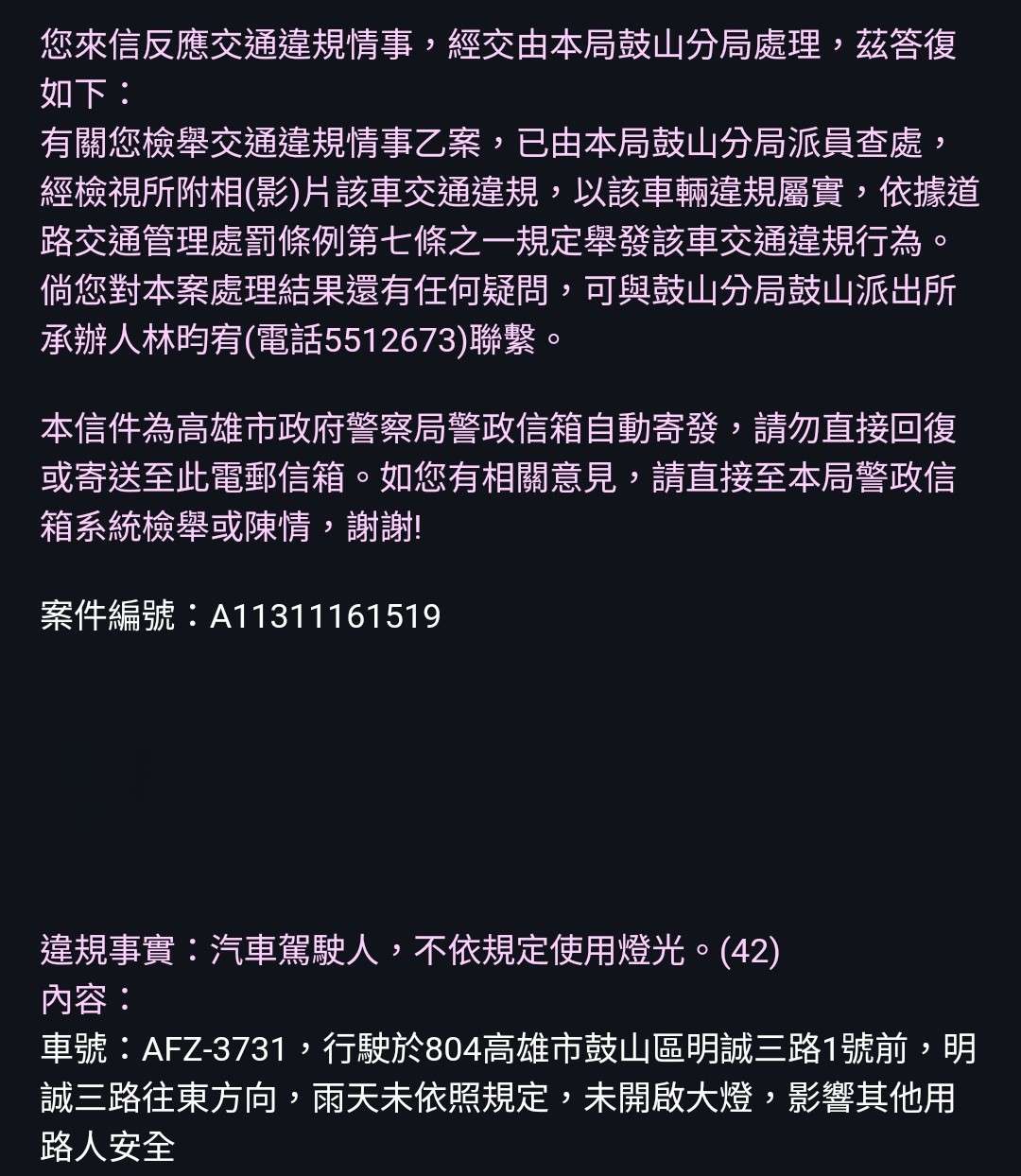 相關圖片 3