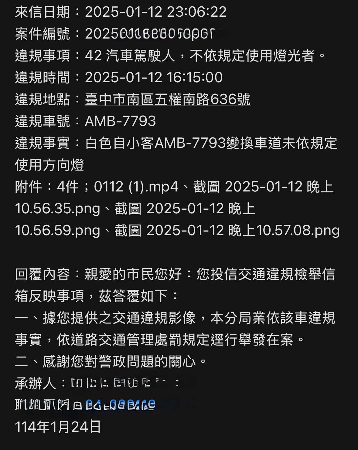 相關圖片 1