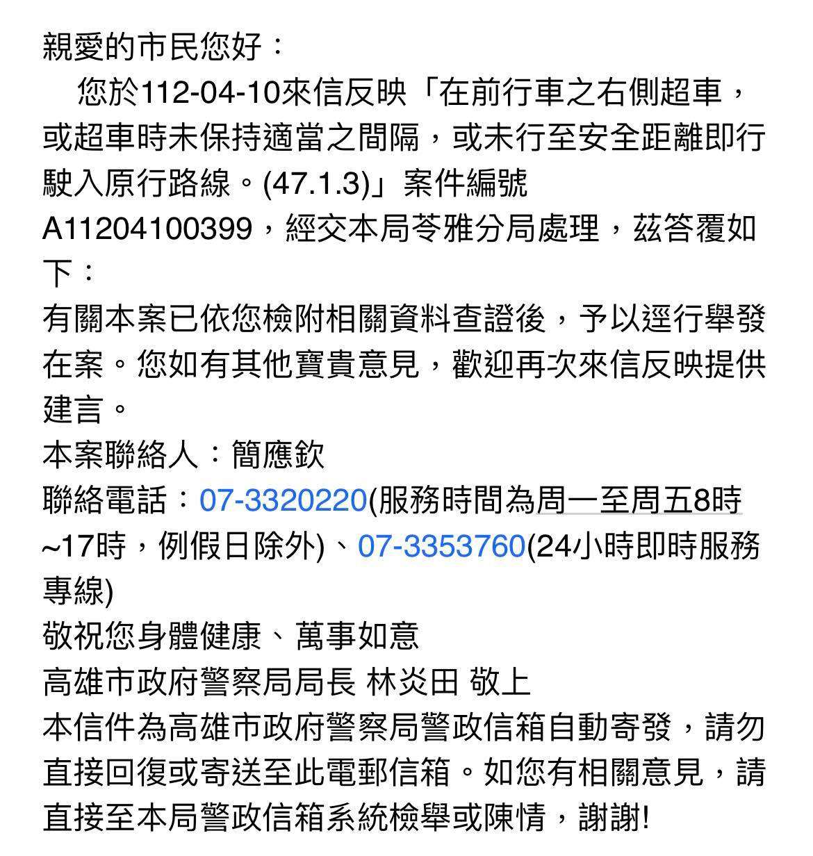 相關圖片 2