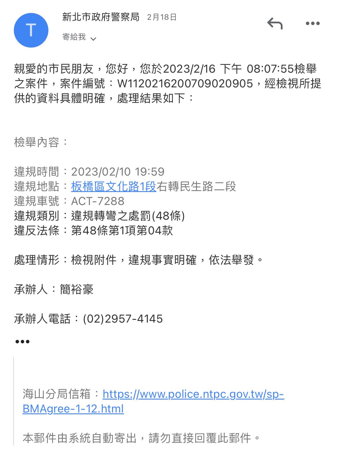 相關圖片 2