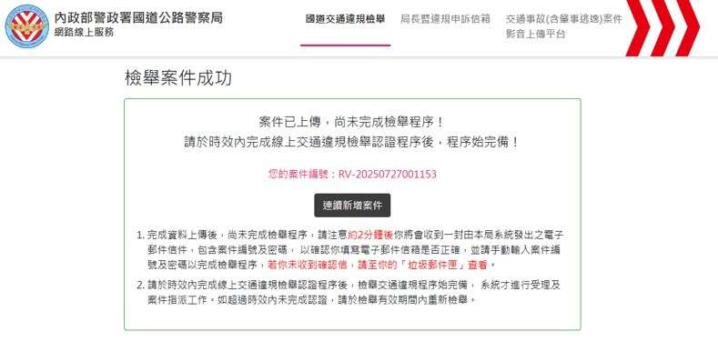相關圖片 2