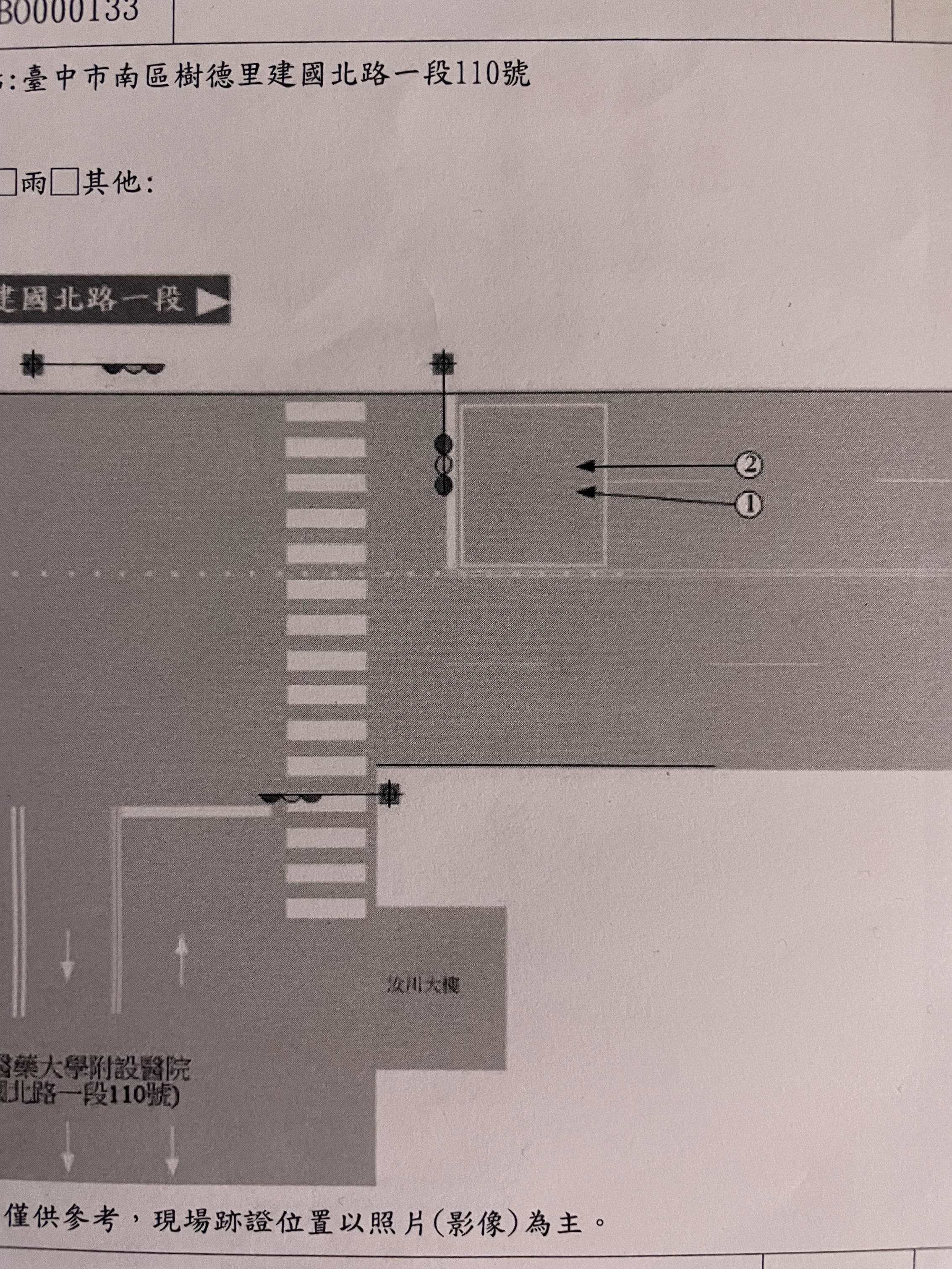 相關圖片 4