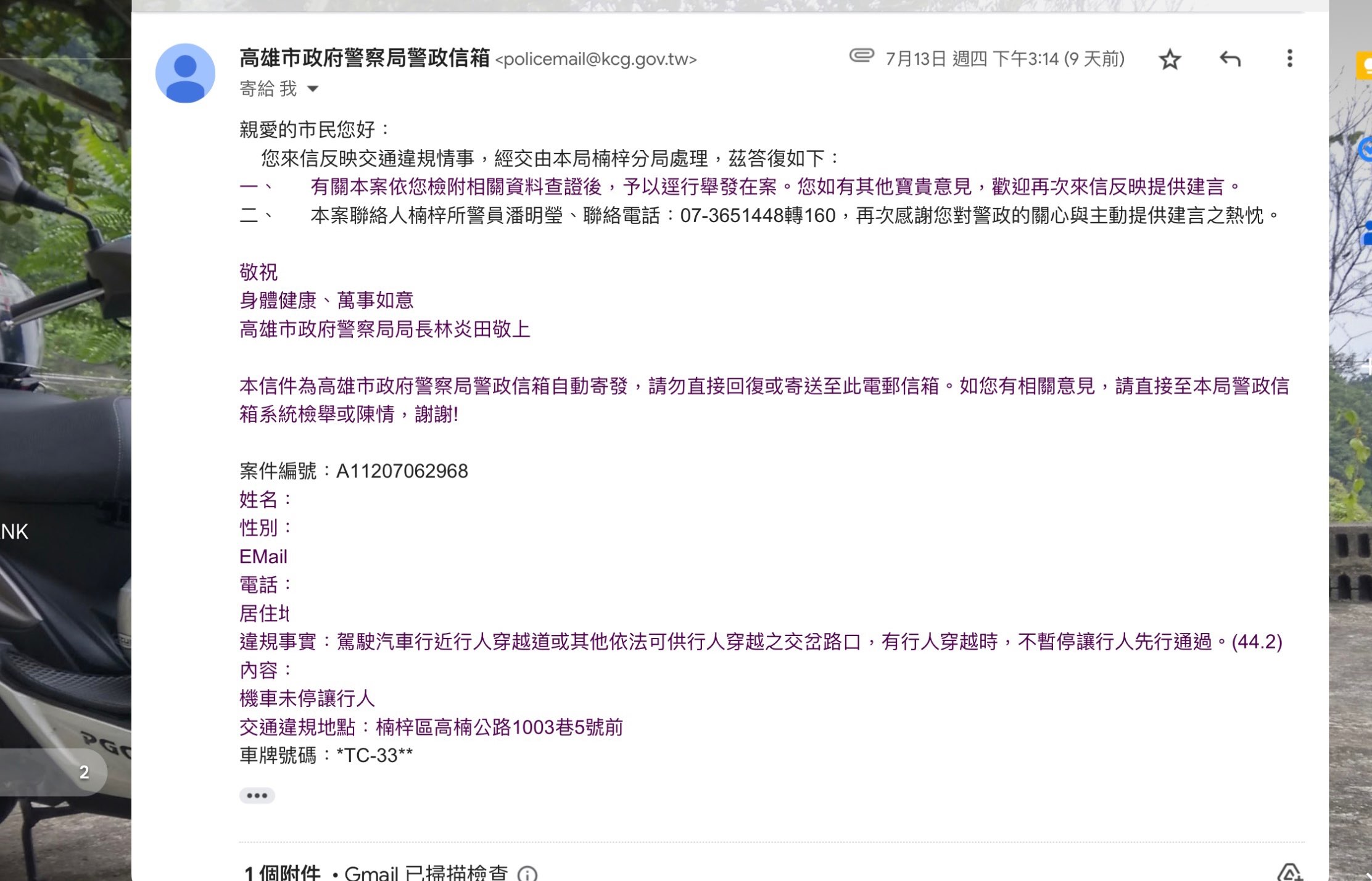 相關圖片 6