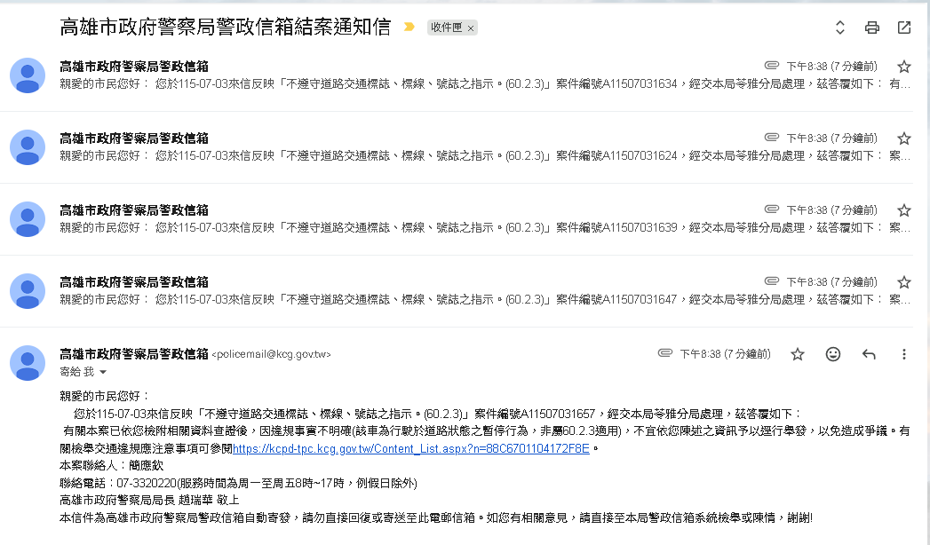 相關圖片 4