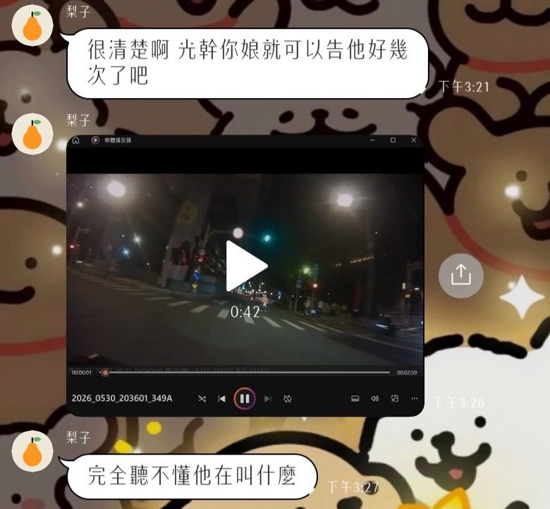 相關圖片 2