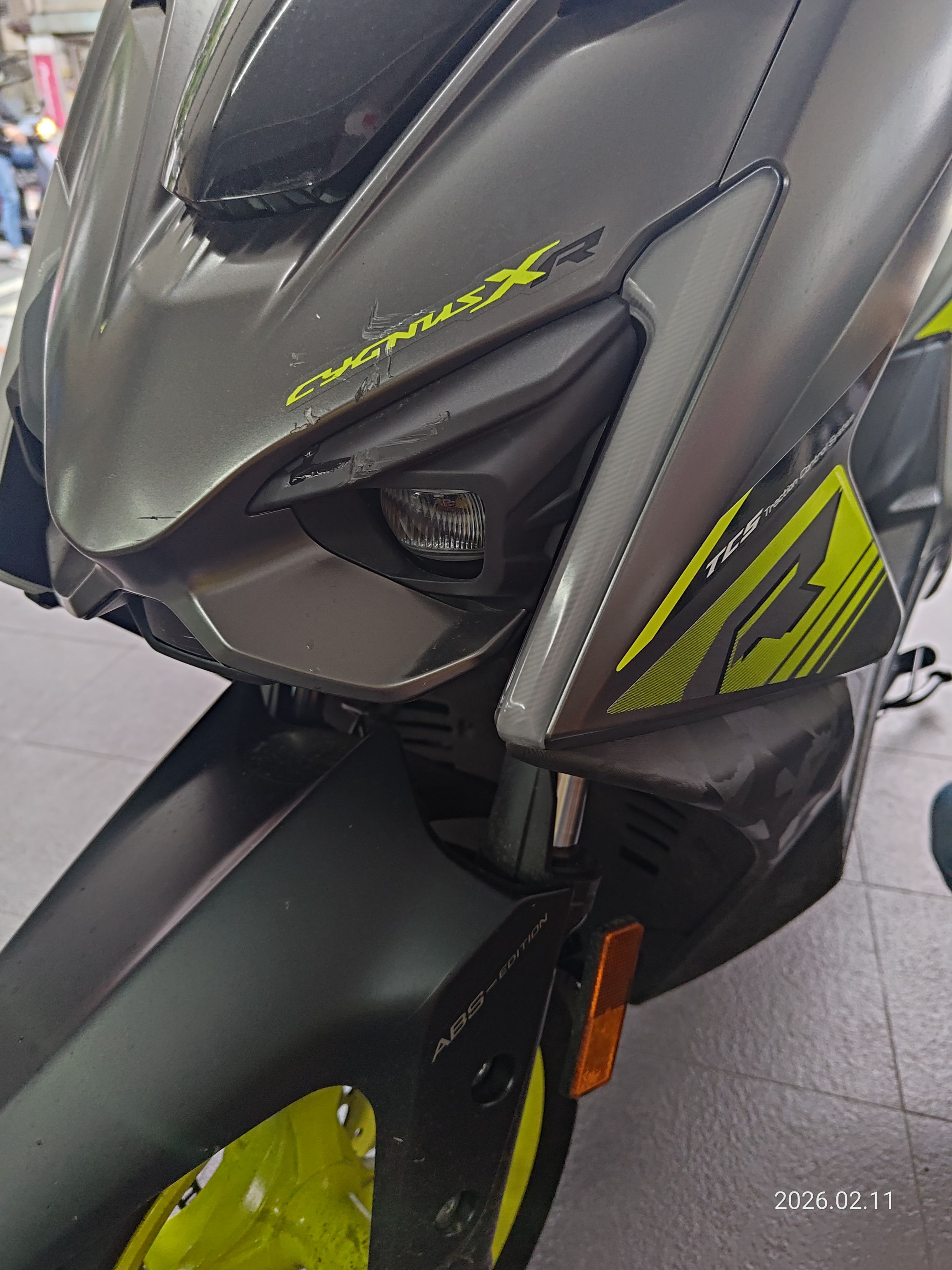 協尋現場