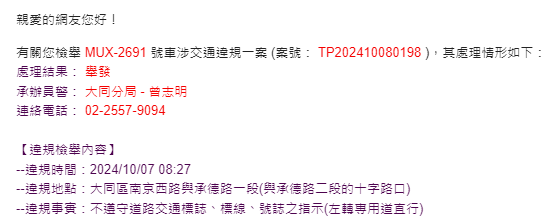 相關圖片 3