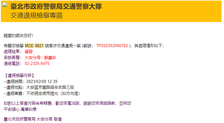 相關圖片 8
