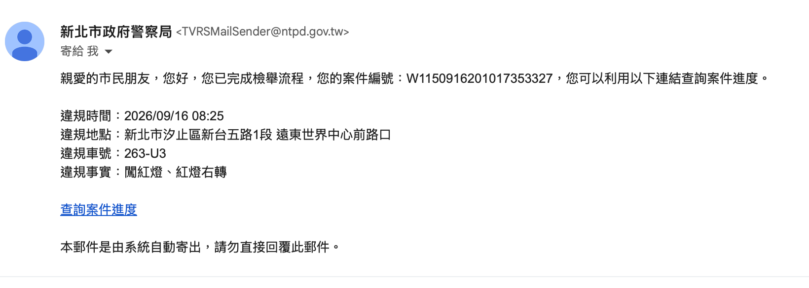 相關圖片 1