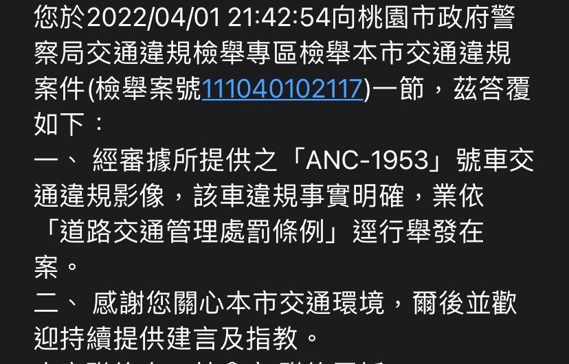 相關圖片 1
