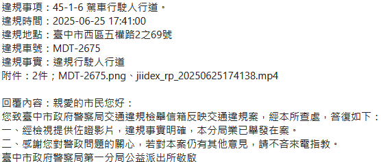 相關圖片 3