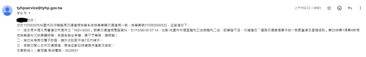 相關圖片 1