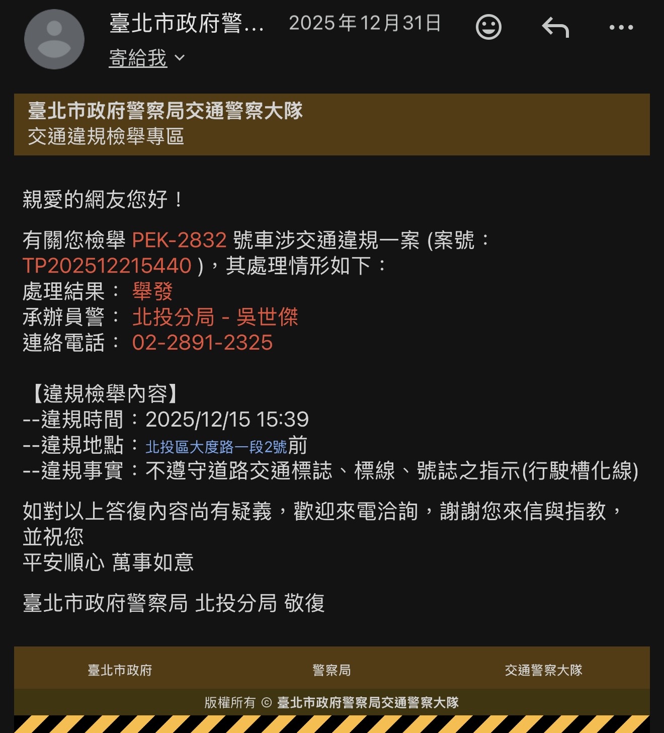 相關圖片 1