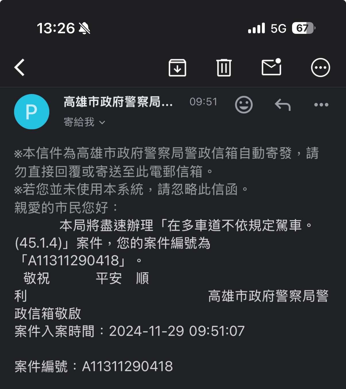 相關圖片 2