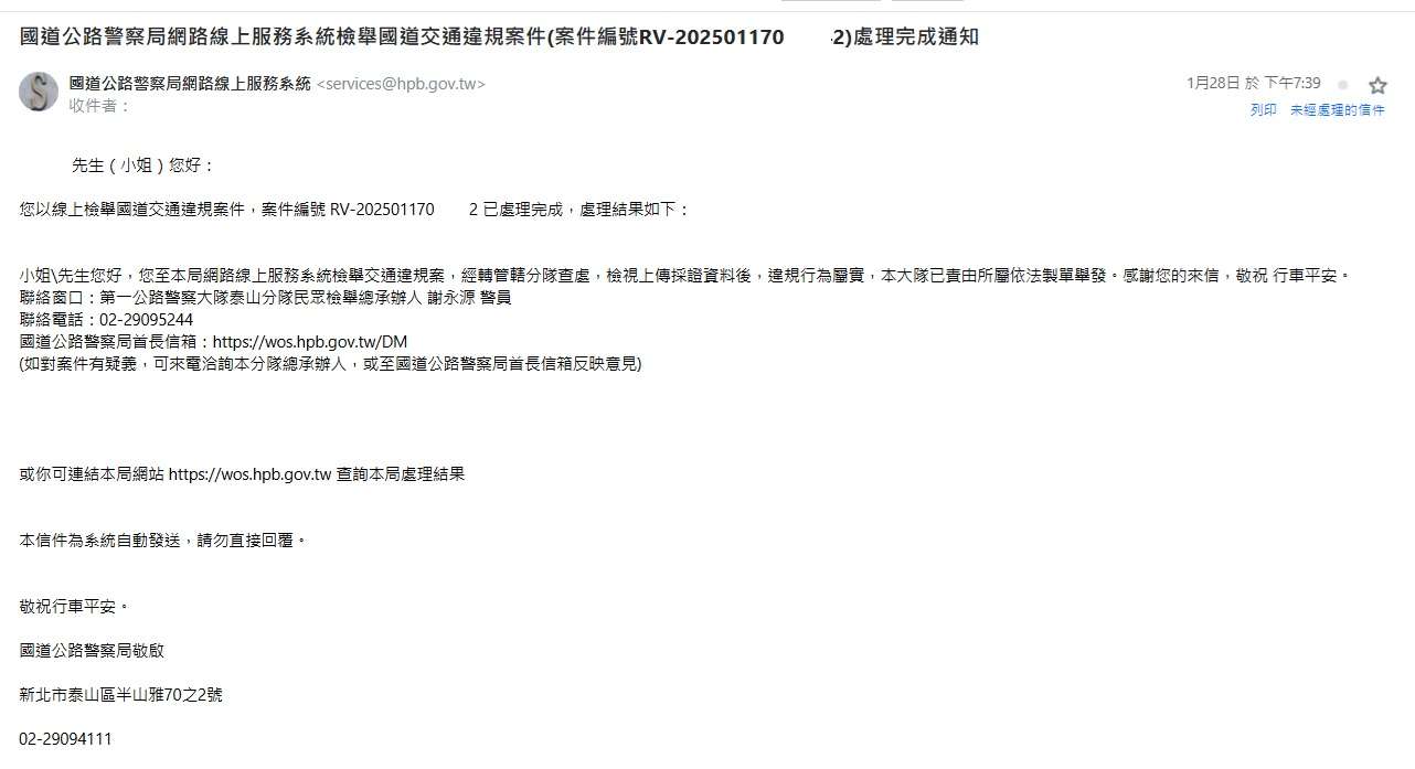 相關圖片 1