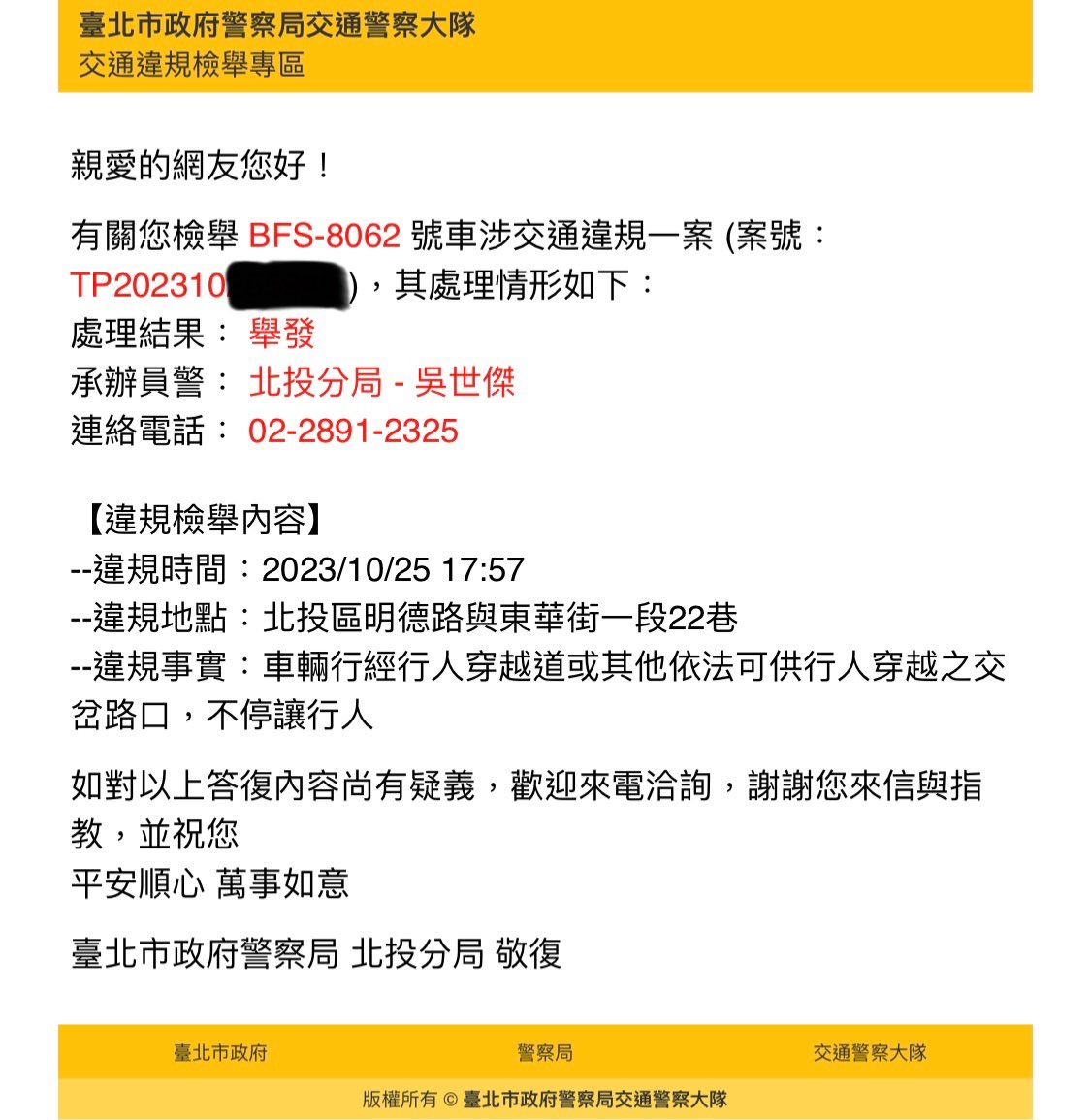 相關圖片 2
