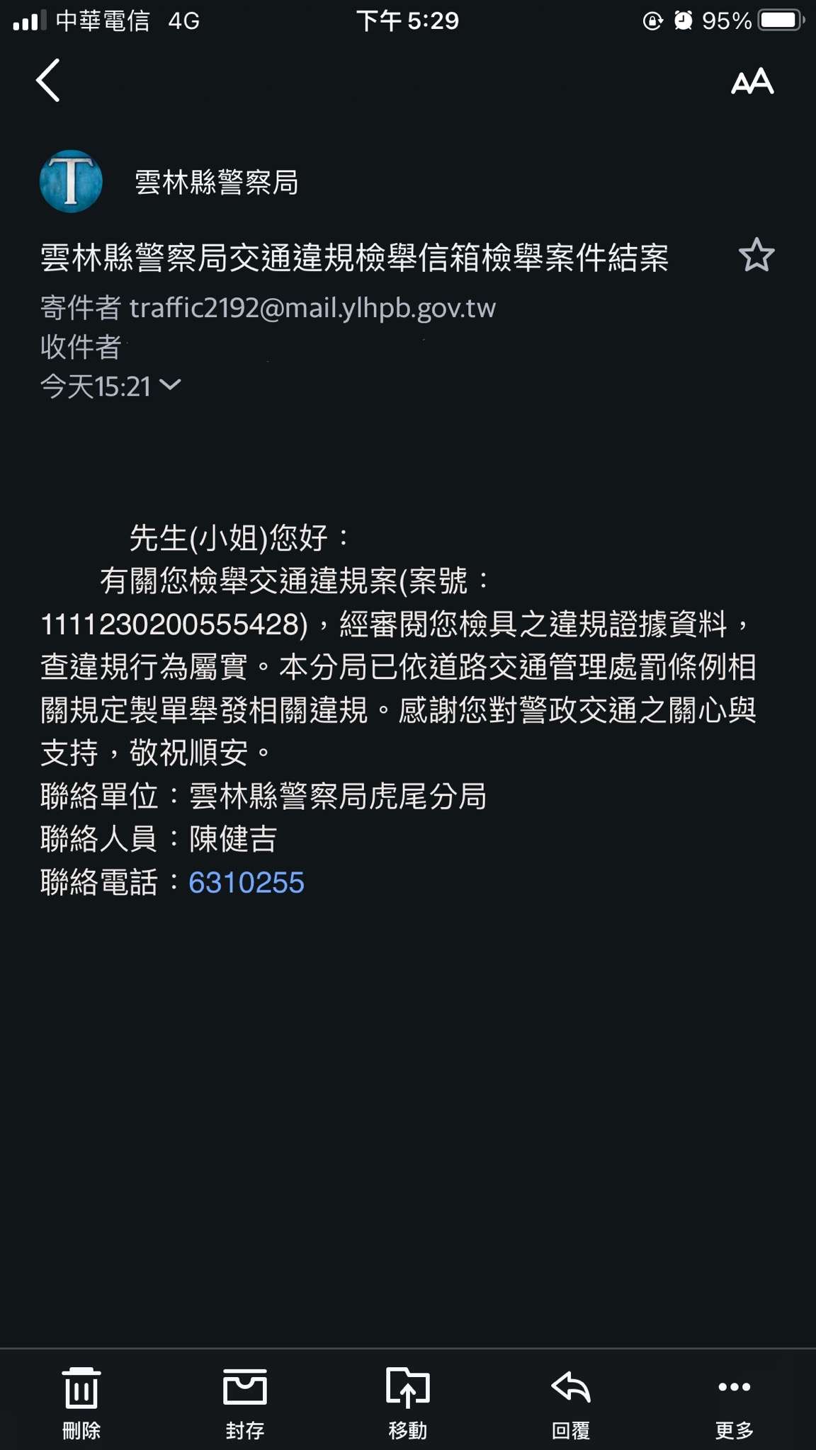 相關圖片 1