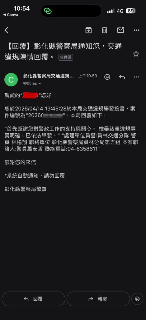 相關圖片 1