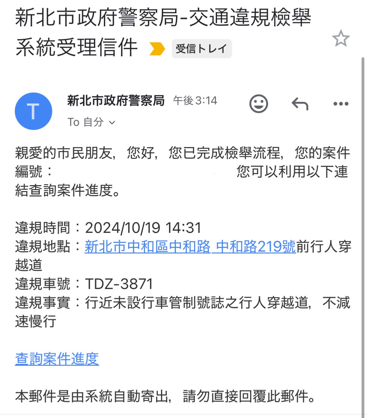 相關圖片 1
