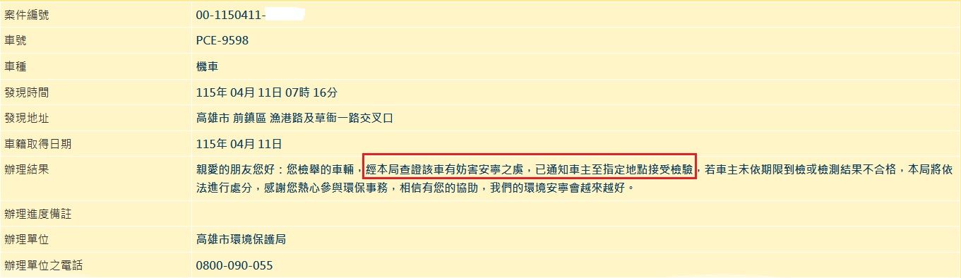 相關圖片 2