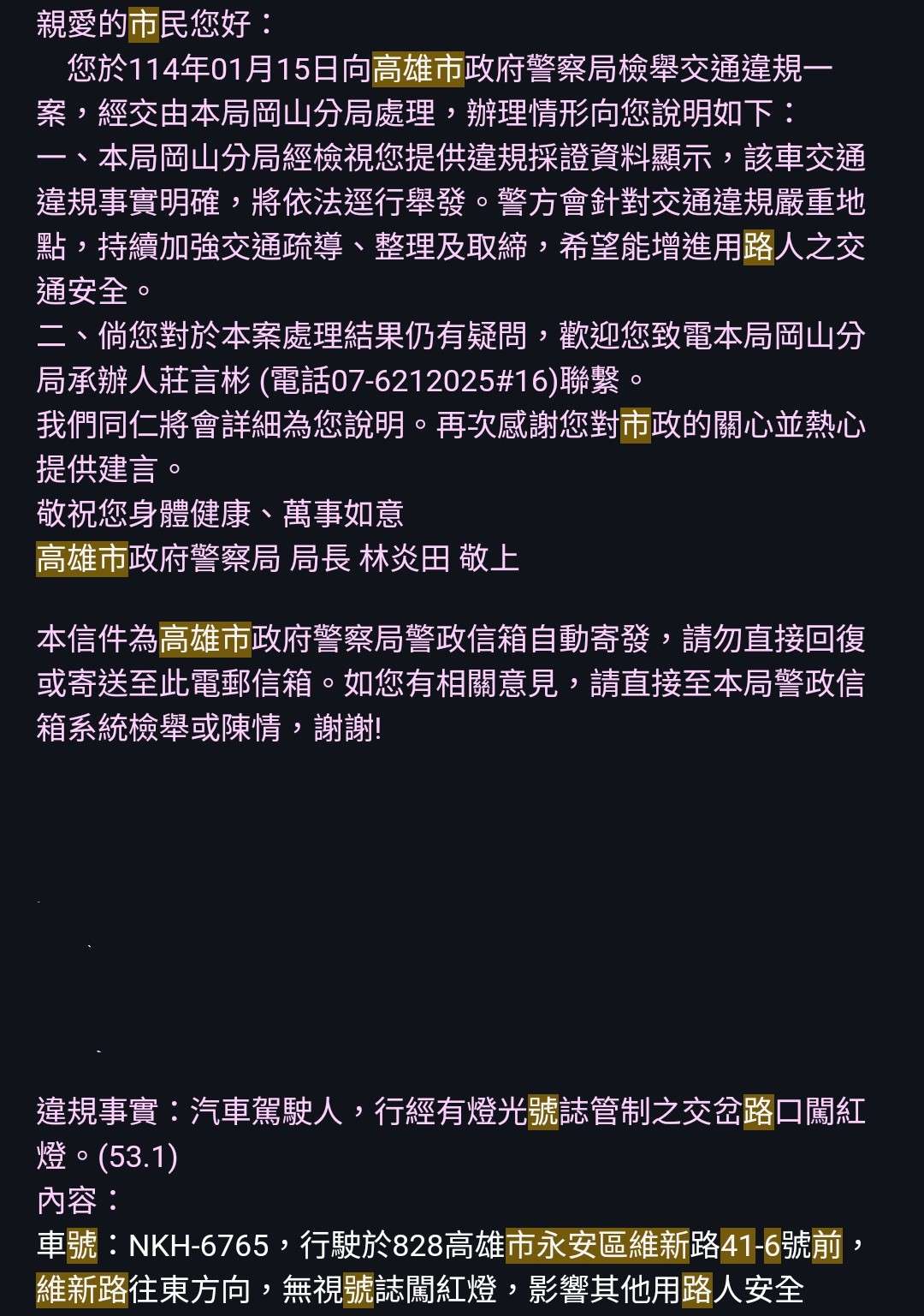 相關圖片 4