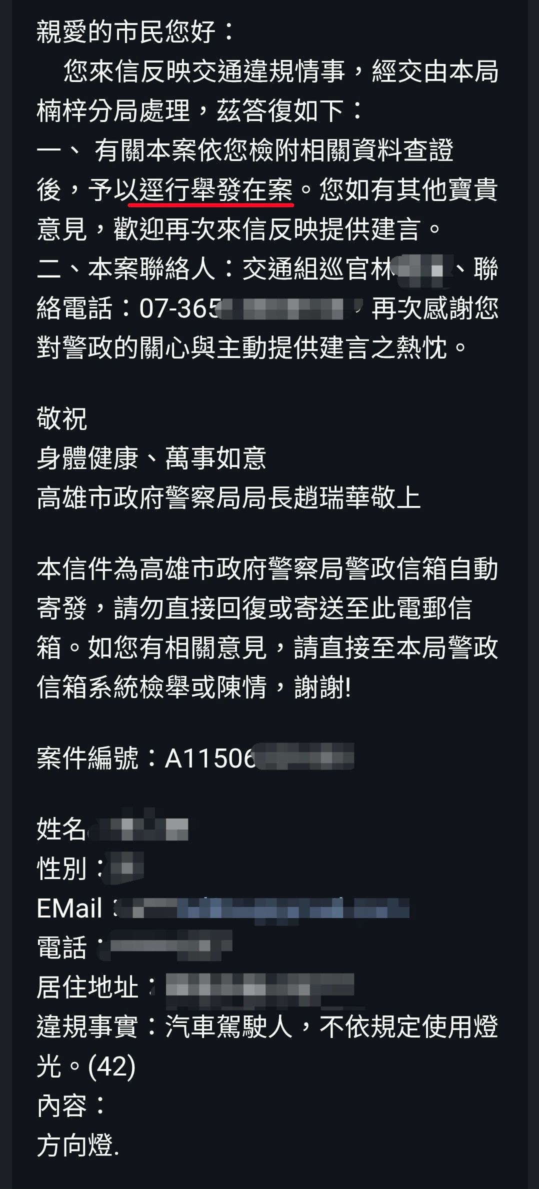 相關圖片 1