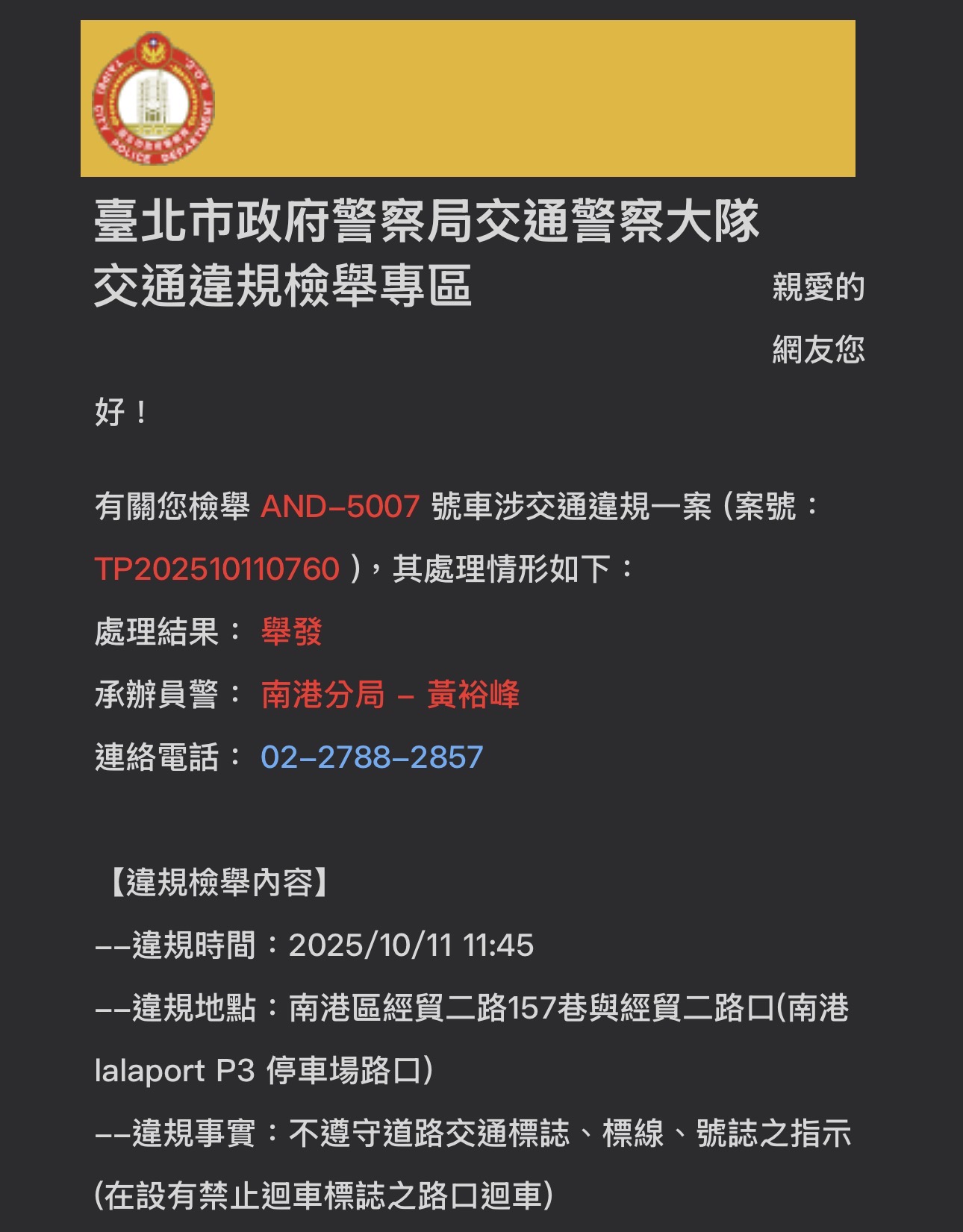 相關圖片 1