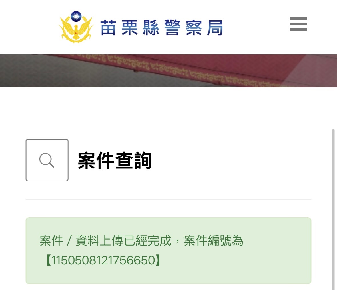 相關圖片 2
