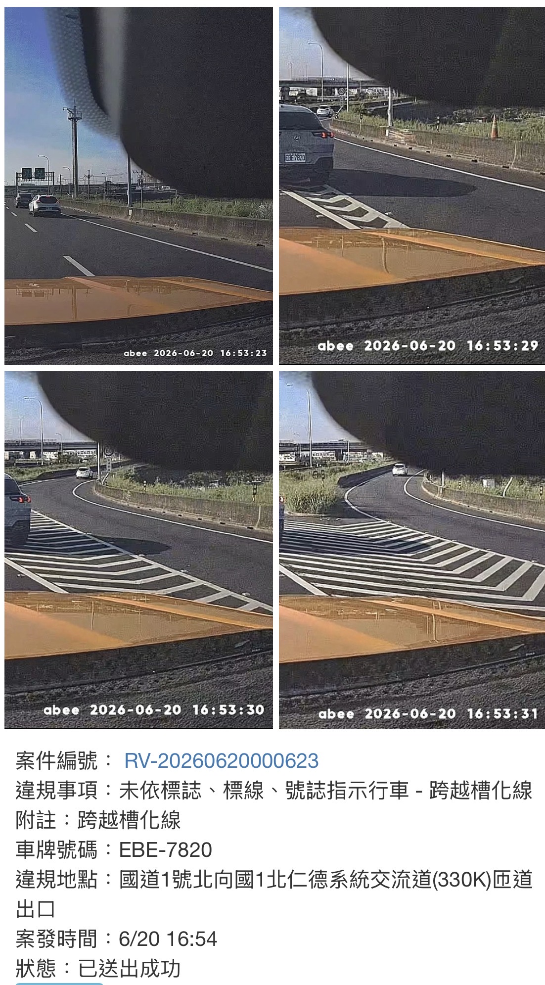 相關圖片 1