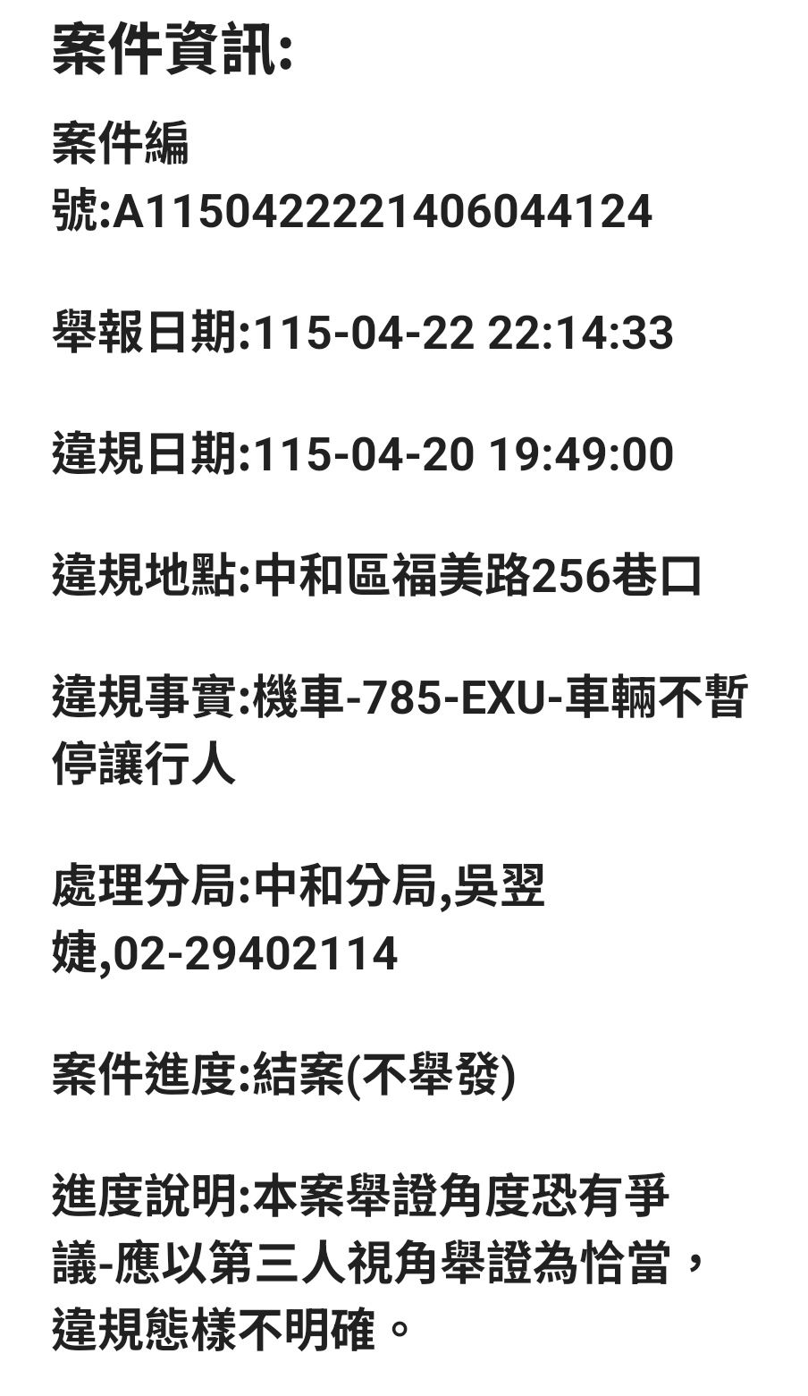 相關圖片 1