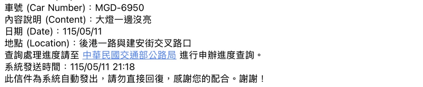 相關圖片 6