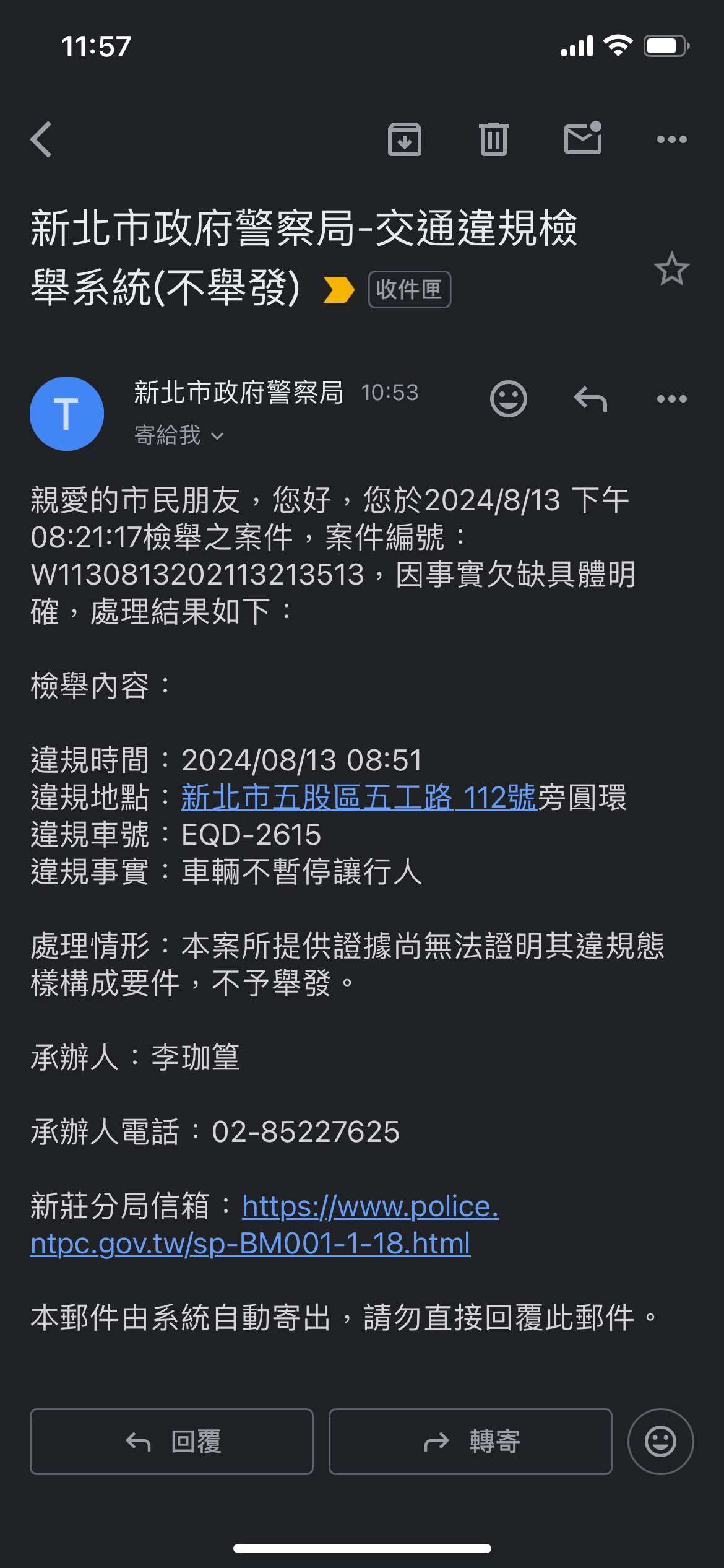 相關圖片 3