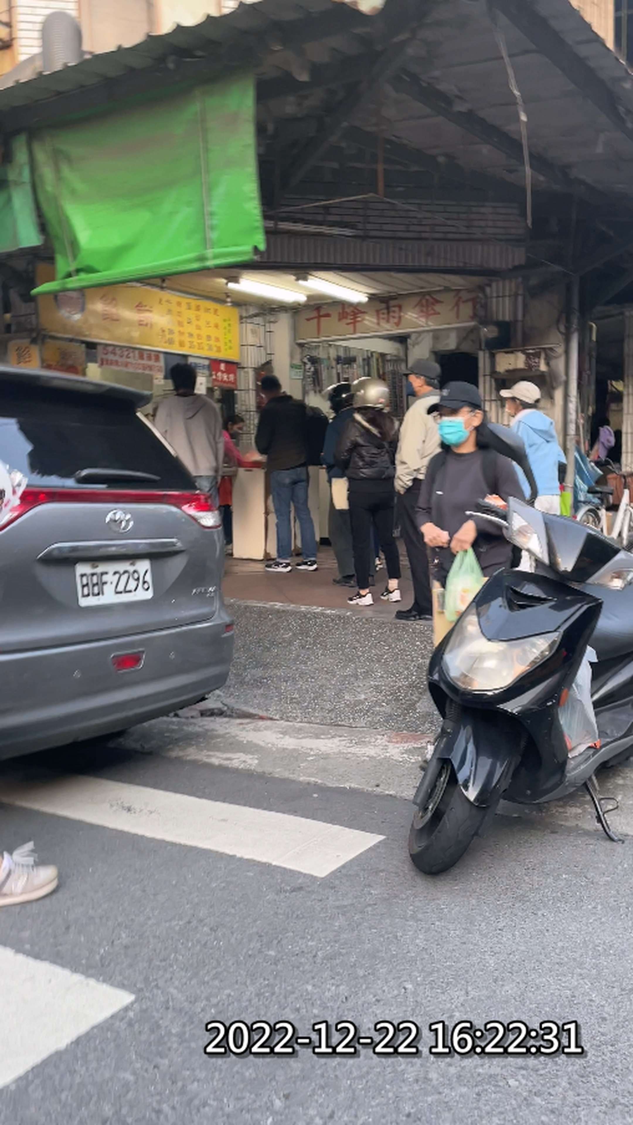 相關圖片 1