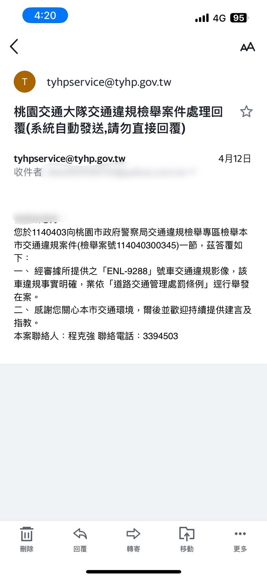 相關圖片 2