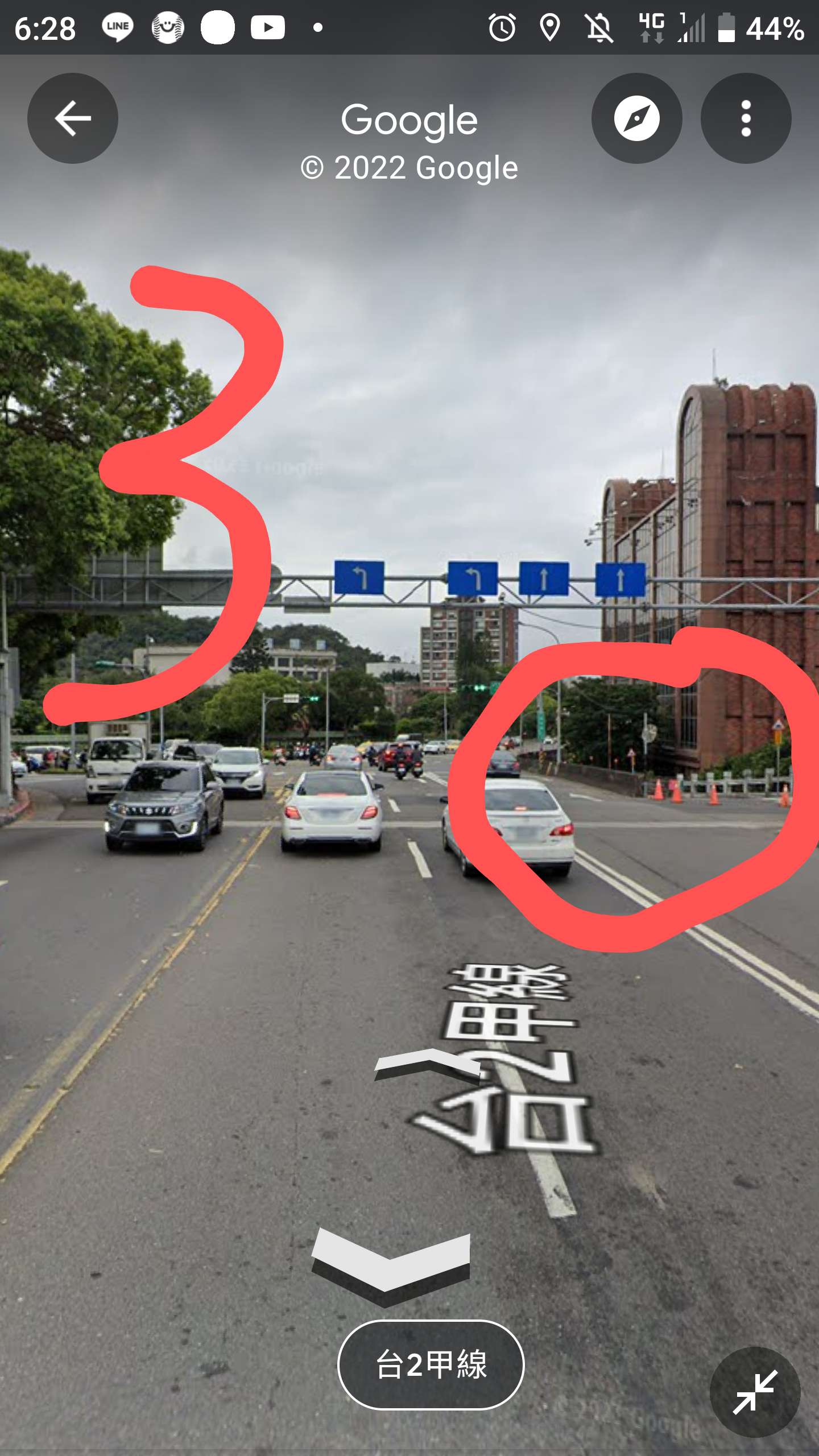 協尋現場