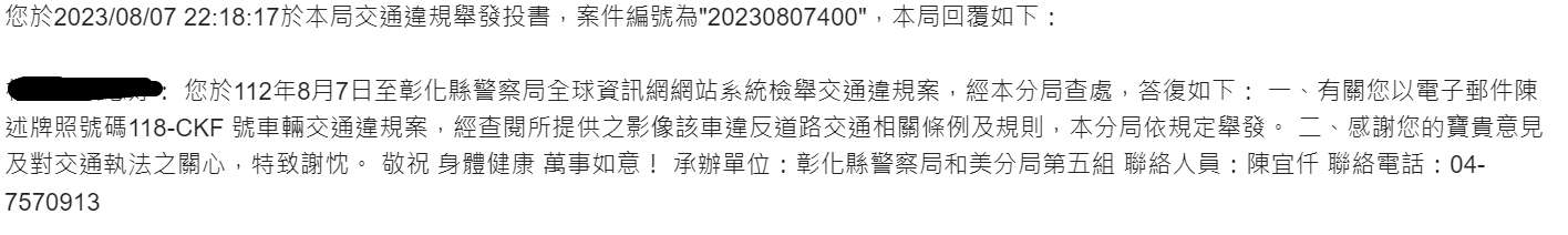 相關圖片 8