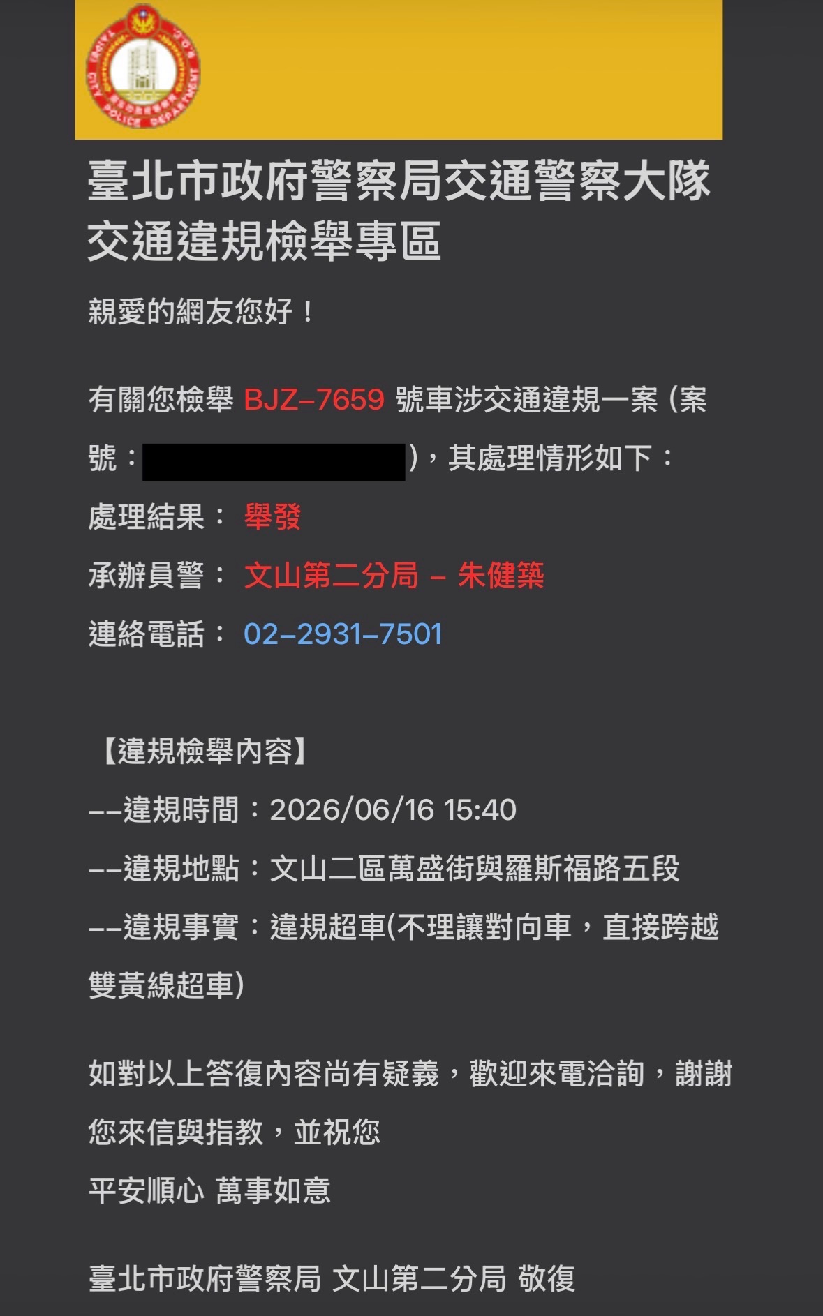 相關圖片 3