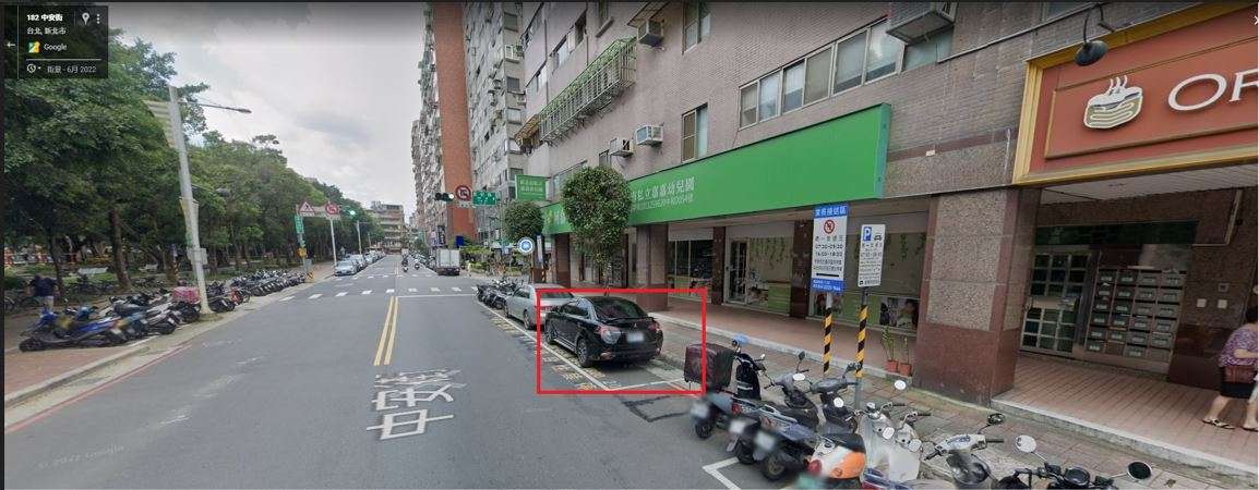 協尋現場
