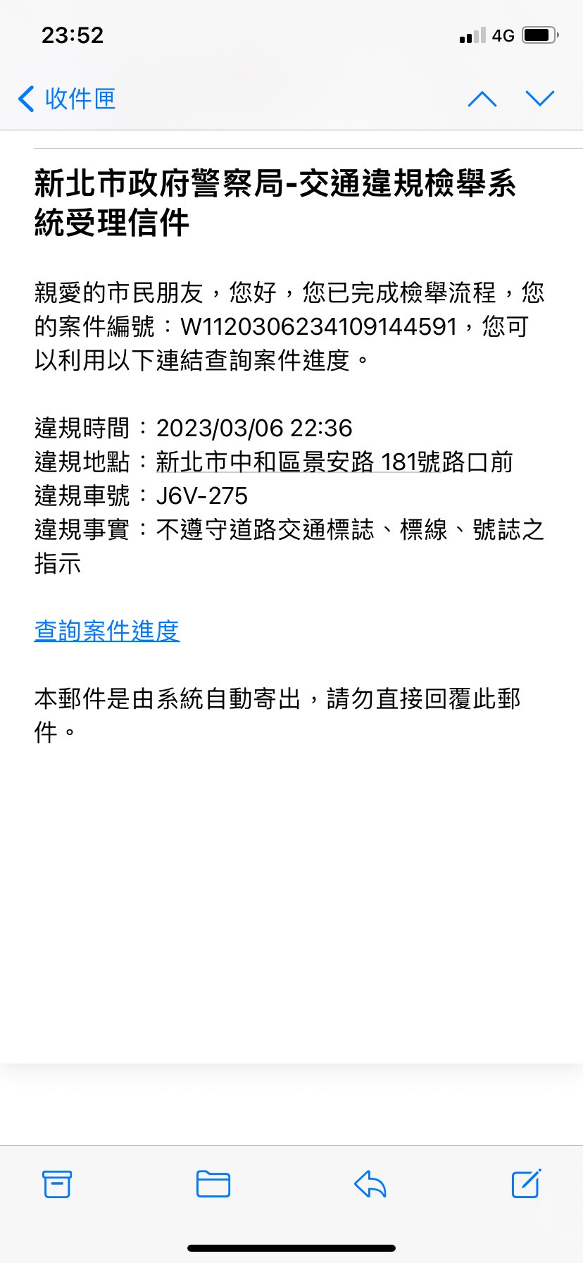 相關圖片 1