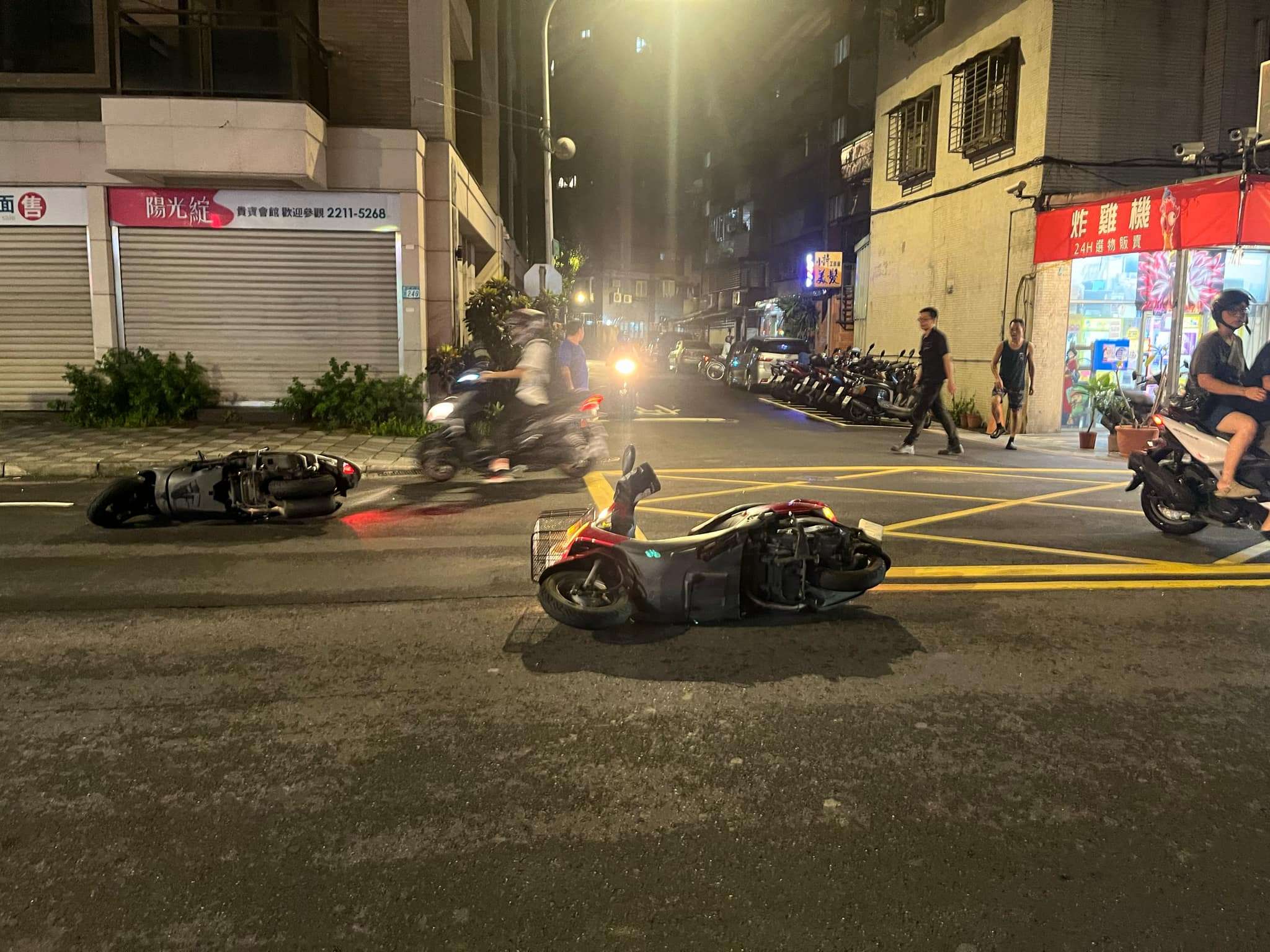 協尋現場