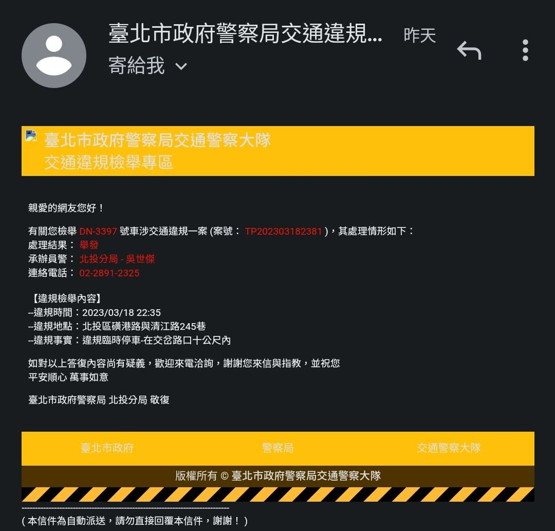 相關圖片 1
