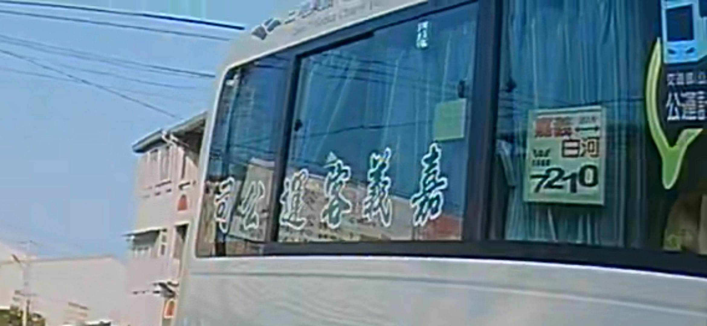 相關圖片 6