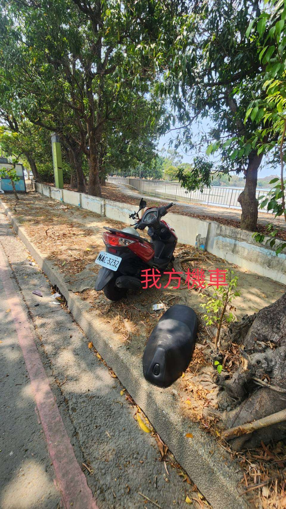 協尋現場
