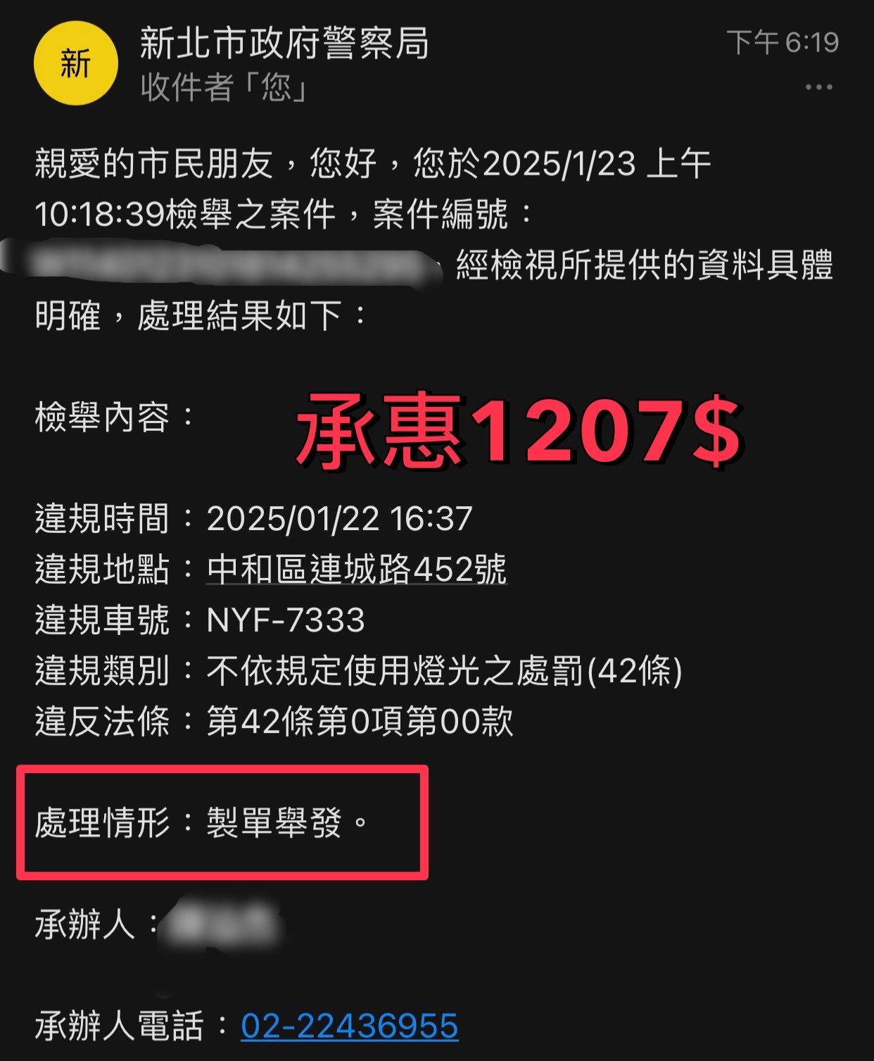 相關圖片 1