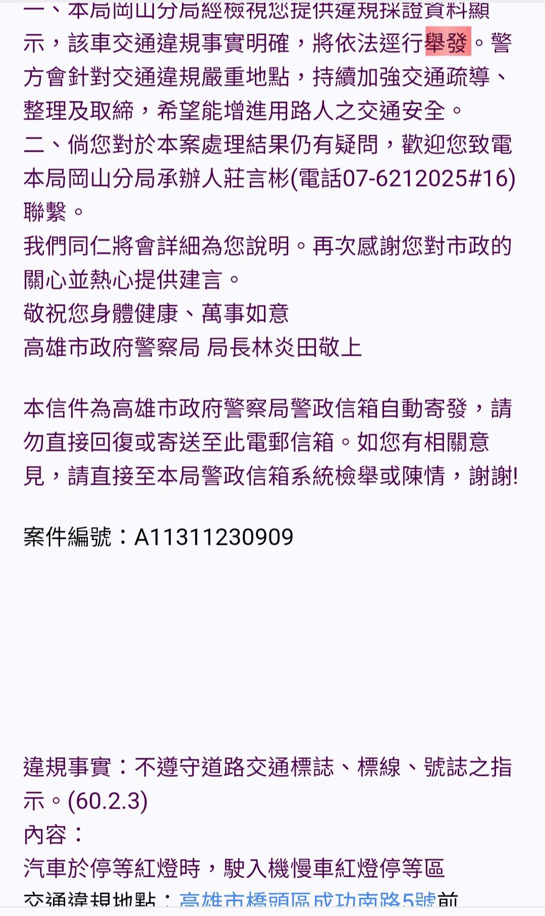 相關圖片 2
