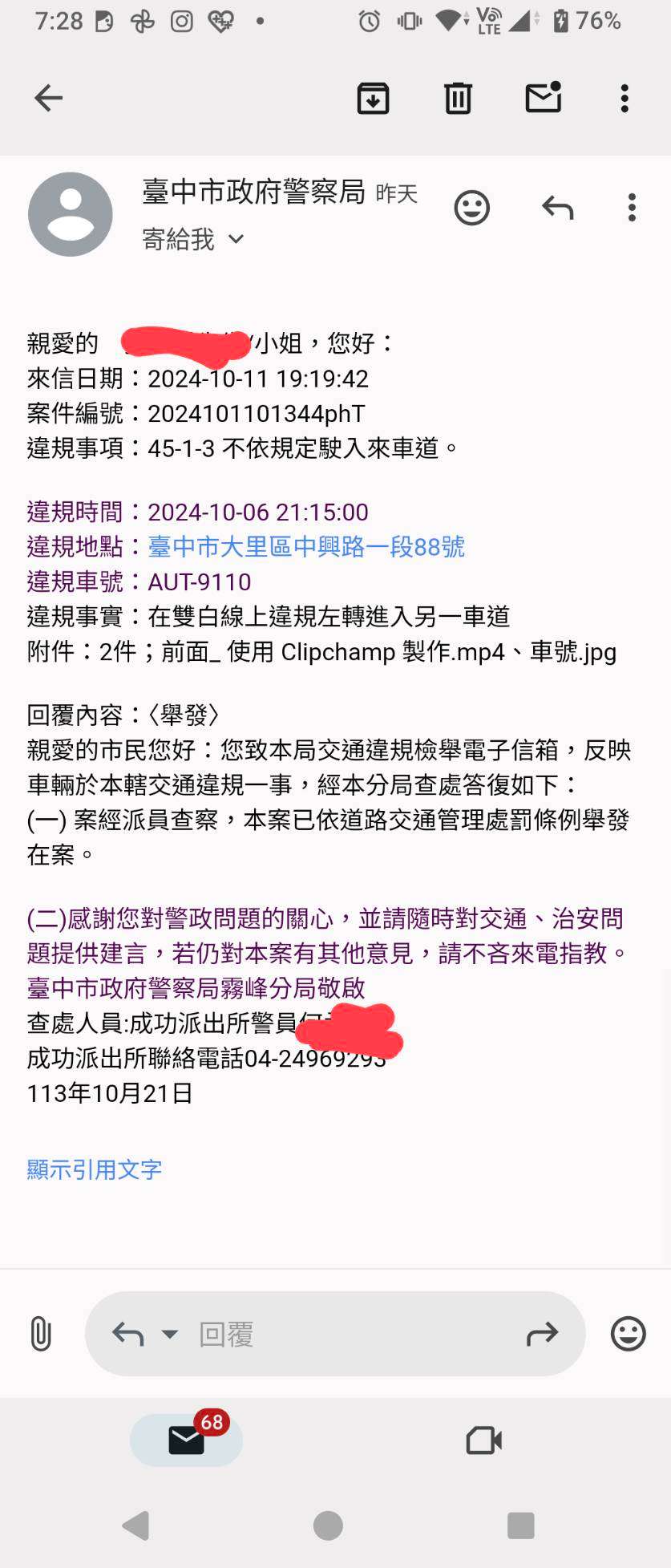 相關圖片 3