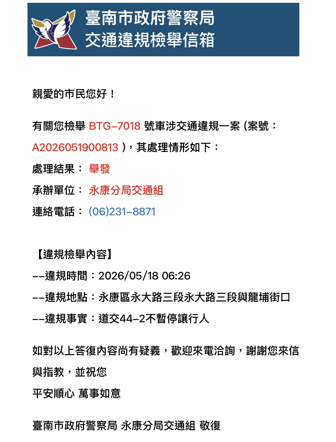 相關圖片 1