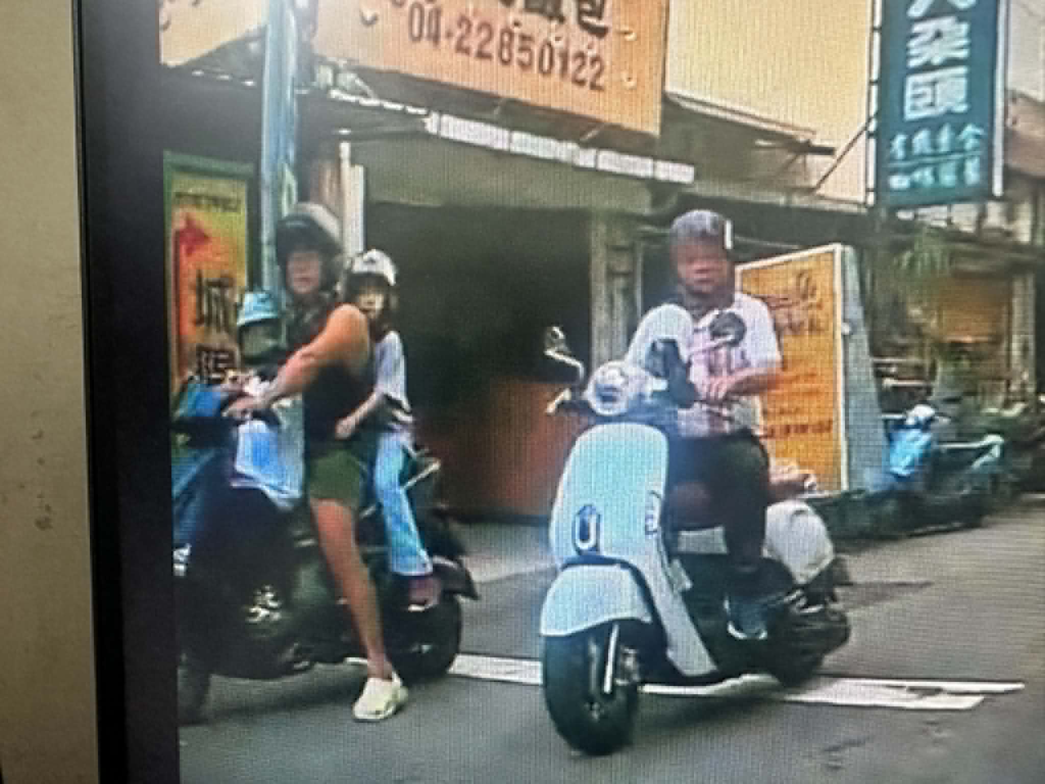 相關圖片 2