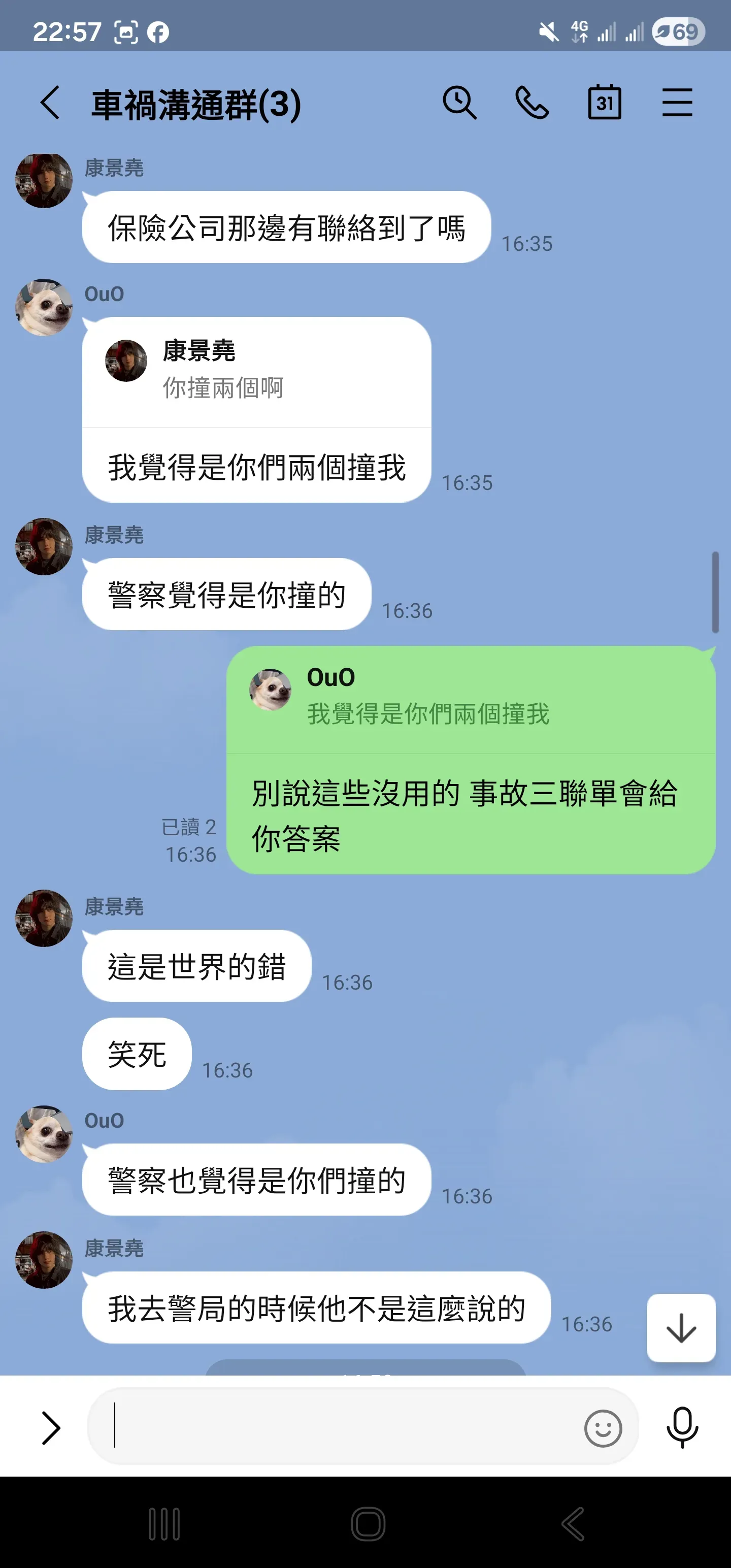 相關圖片 3