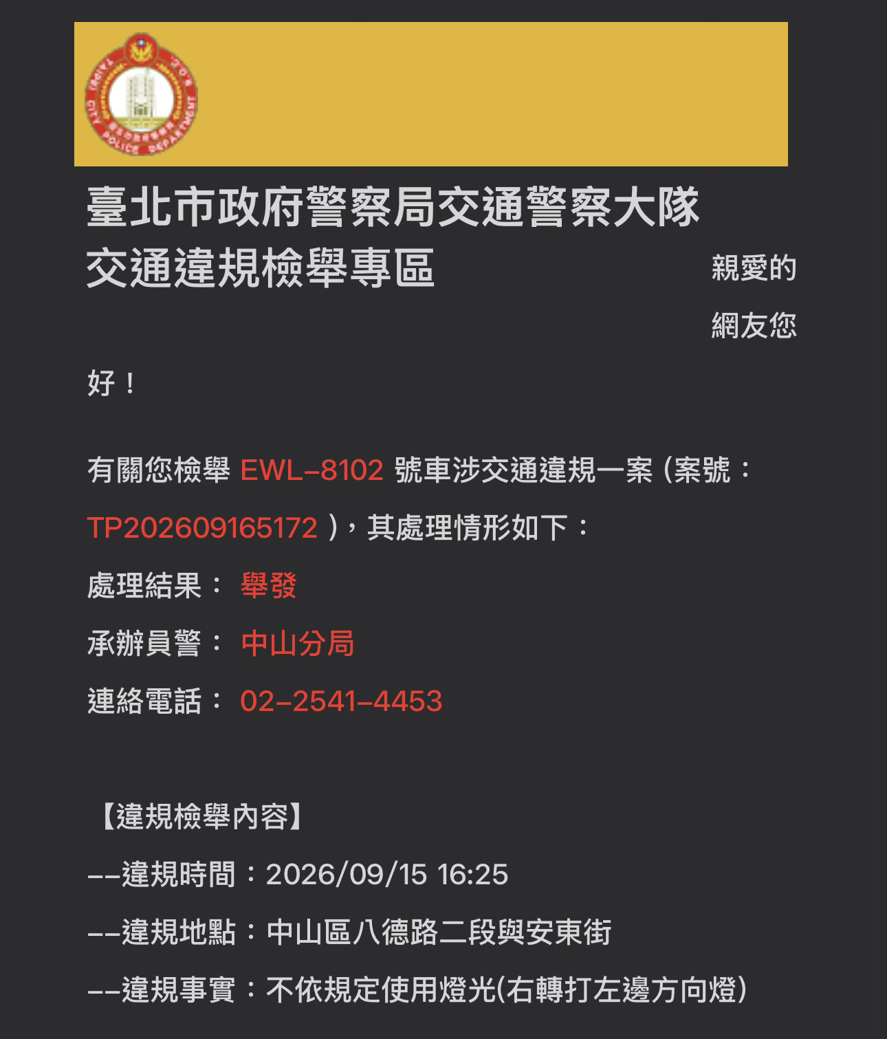 相關圖片 3